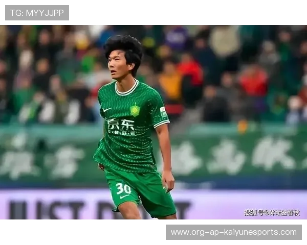 北京国安新援首秀表现抢眼，北京国安内援最新消息